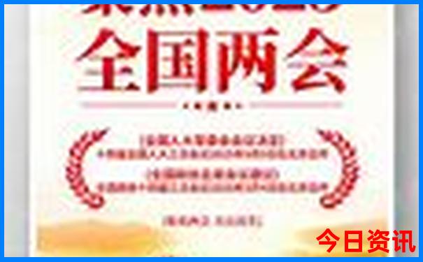 双廊最漂亮的三个地方
